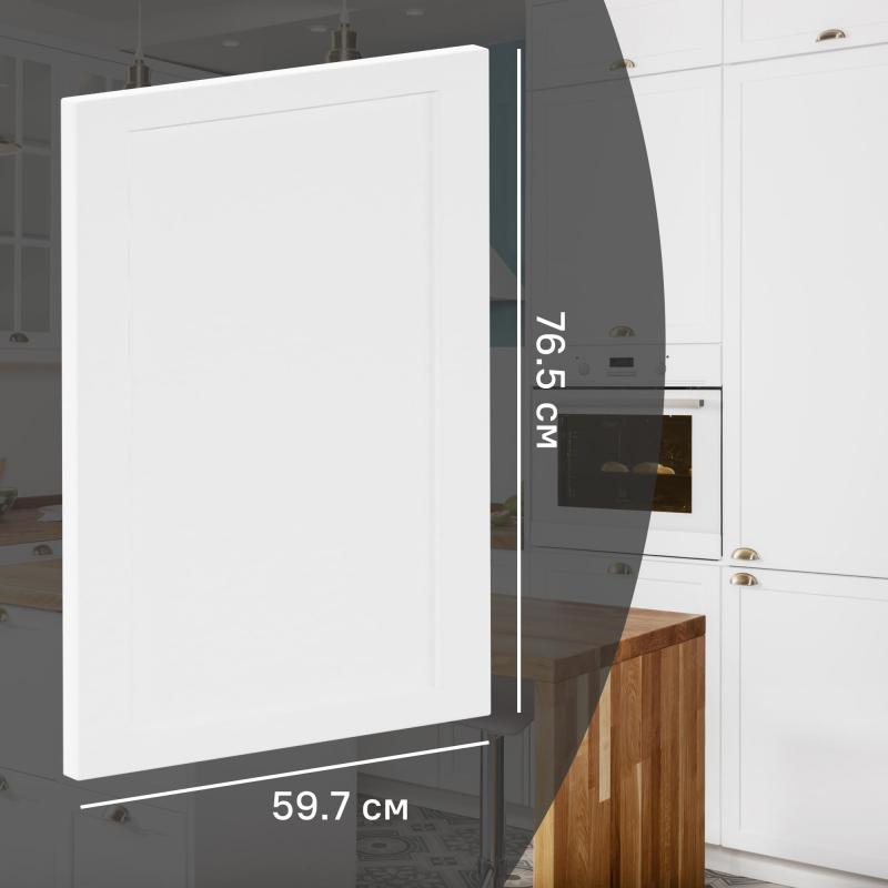 Дверь для шкафа Delinia ID Ньюпорт 59.7x76.5 см МДФ цвет белый