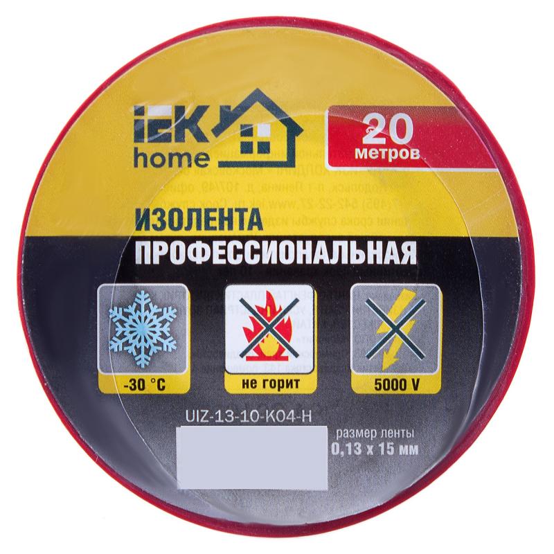 Изолента IEK Home  15 мм 20 м ПВХ түсі қызыл