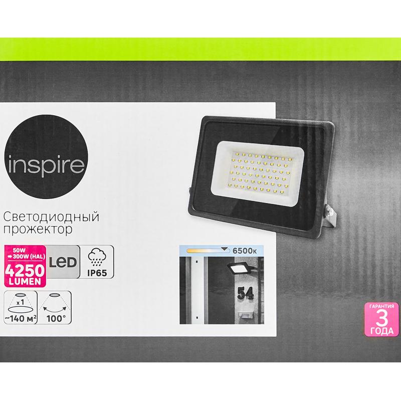 Прожектор жарықдиодты көшелік Inspire 50 Вт 6500 К IP65 суық ақ жарық