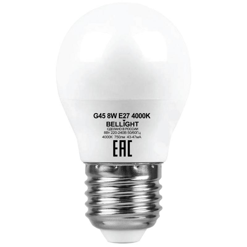 Лампа светодиодная Bellight E27 175-250 В 8 Вт шар 750 лм нейтральный белый цвет света