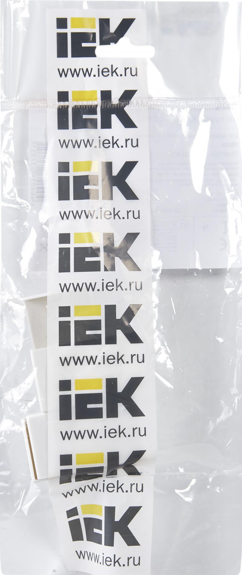 Заглушка для кабель-канала IEK КМЗ 40х25 мм цвет белый 4 шт.