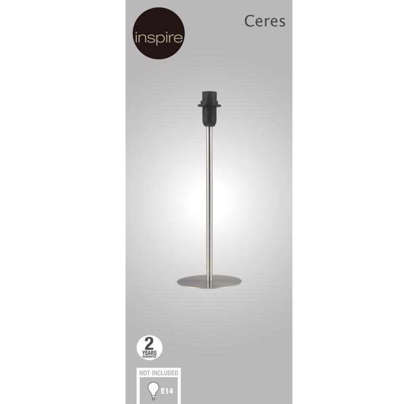 Основание для светильника Inspire "Ceres" 1 лампа E14 35 см цвет хром
