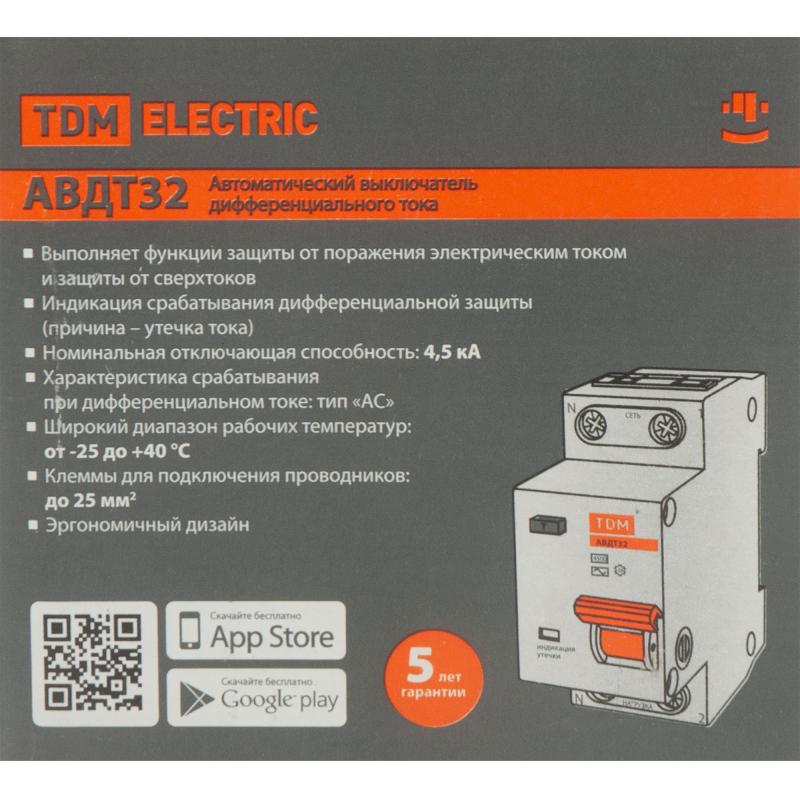 Дифференциалды автомат Tdm Electric АВДТ-32 1P N C32 A 100 мА 4.5 кА AC SQ0202-0508