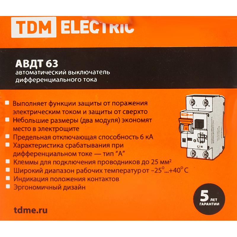 Дифференциальный автомат Tdm Electric АВДТ-63 1P N C25 A 30 мА 6 кА A SQ0202-0004