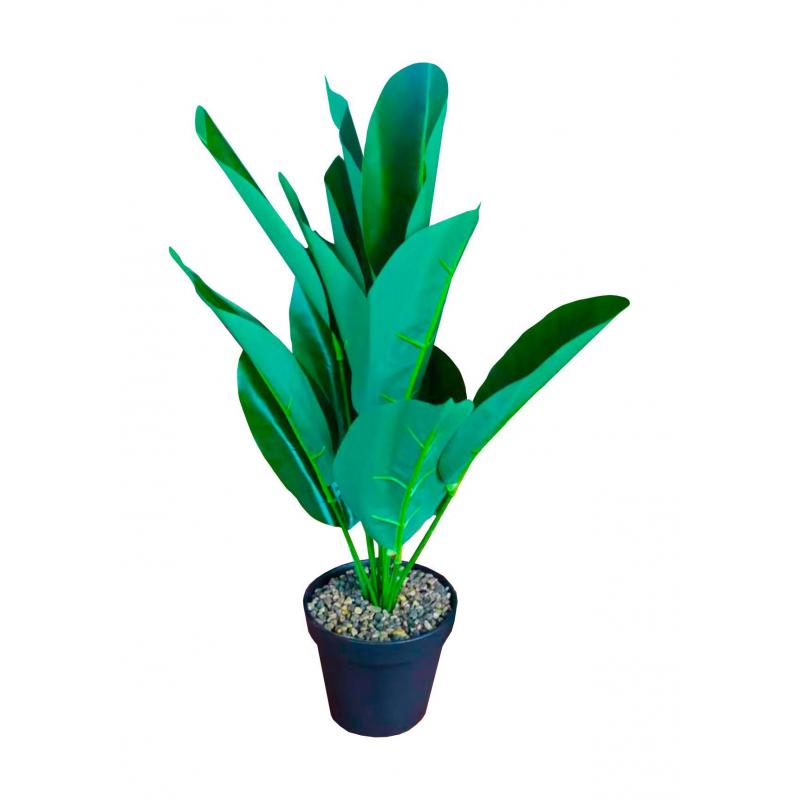 Искусственное растение Аспидистра h45 см полиэстер разноцветный