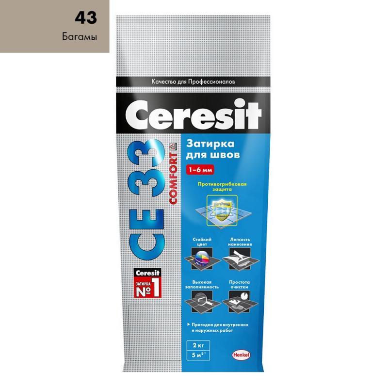 Цемент сылақ Ceresit Comfort  CE 33 түсі багамы 2 кг