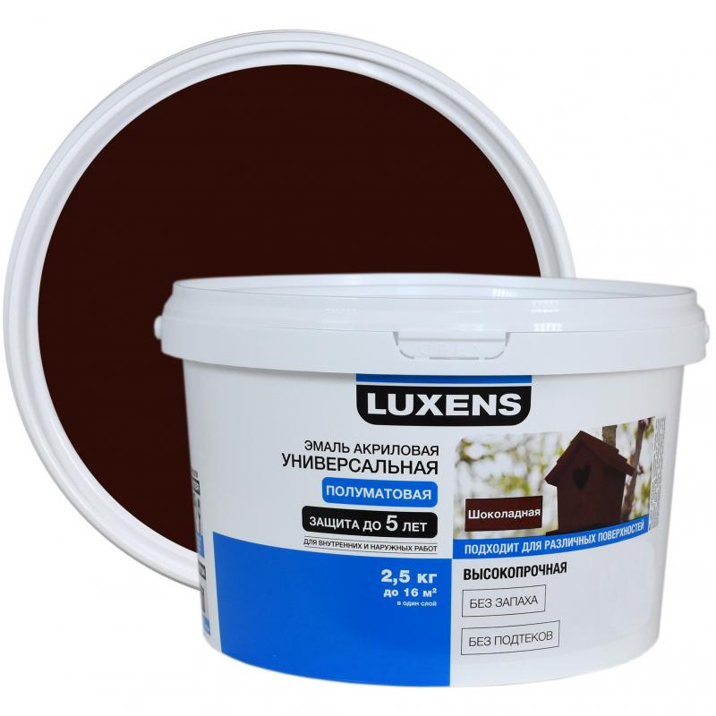 Эмаль Luxens акриловая цвет шоколадный 2.5 кг