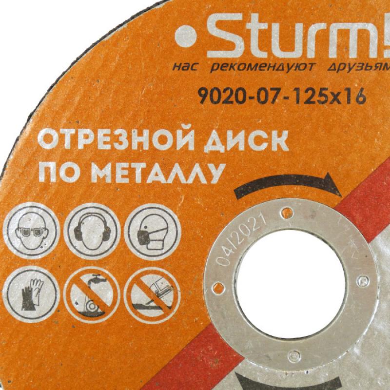 Болат кесетін диск Sturm! 9020-07-125x16 125x22.2x1.6 мм