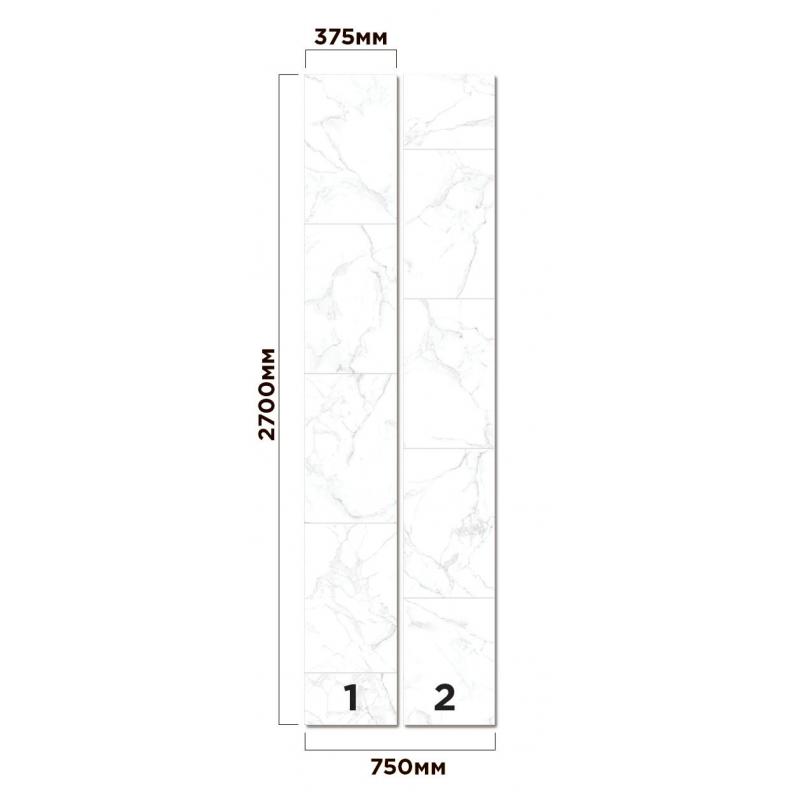 Комплект стеновых панелей ПВХ Artens Белый мрамор 2700х375х8 мм 2.03 м² 2 шт