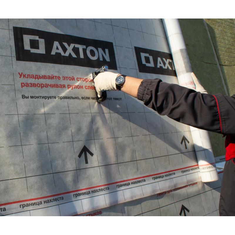 Ветро-влагоизоляция Axton (a) 70 м²