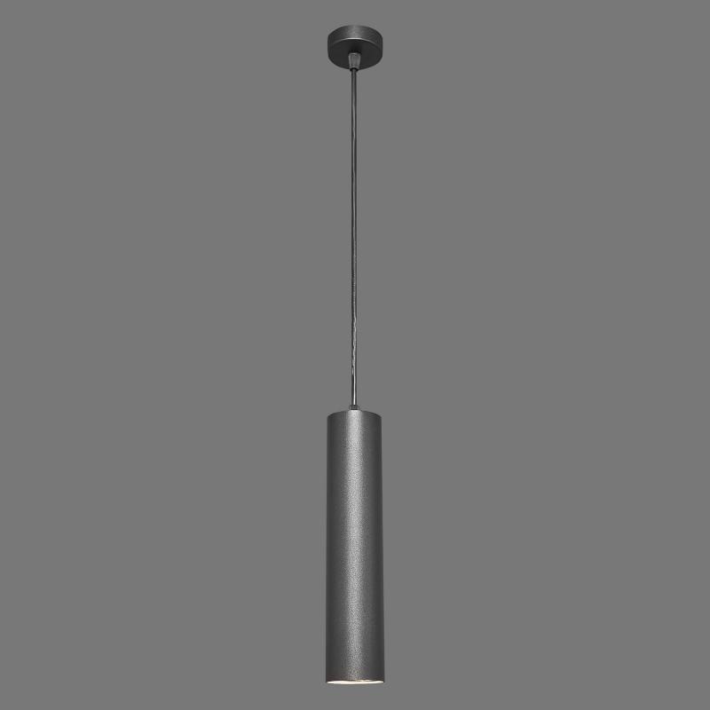 Светильник подвесной 1 м² GU10 цилиндр цвет черный