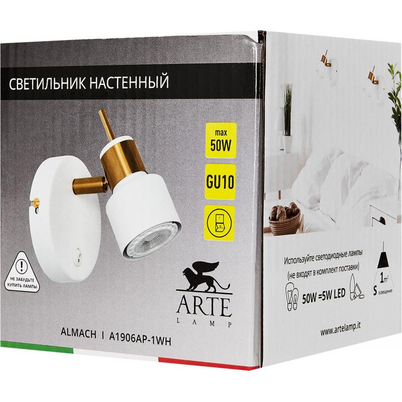 Спот поворотный Arte Lamp Almach, 1 лампа, 3 м², цвет белый