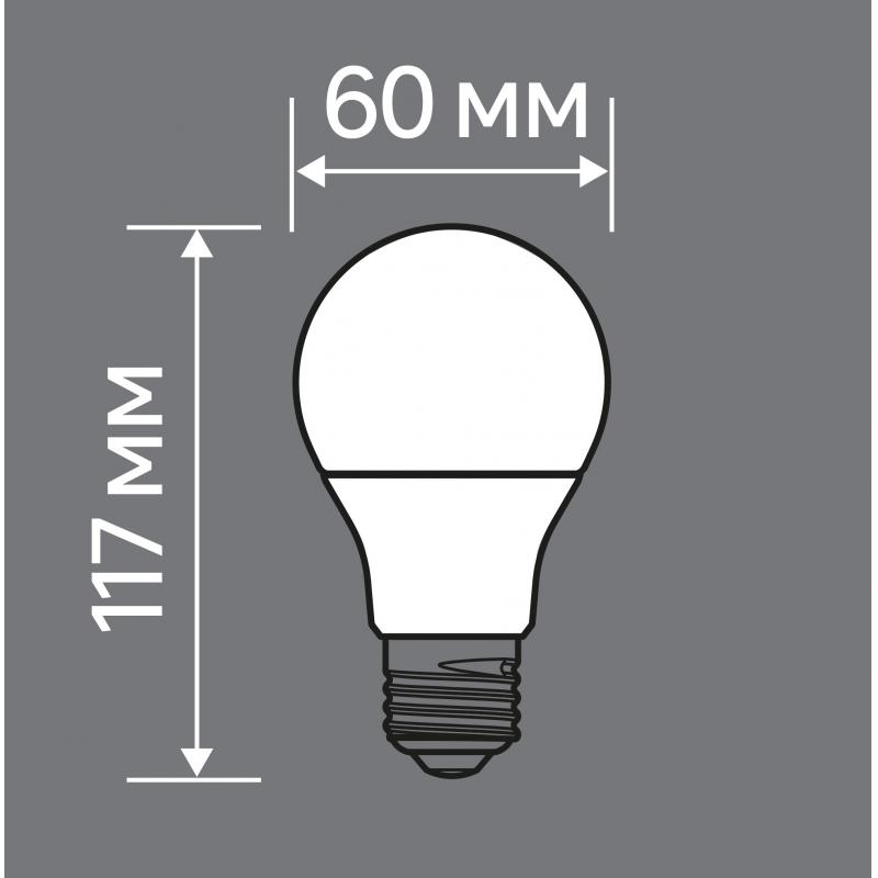 Шам жарықдиодты Lexman E27 170-240 В 10 Вт алмұрт күңгірт 1000 лм бейтарап ақ жарық