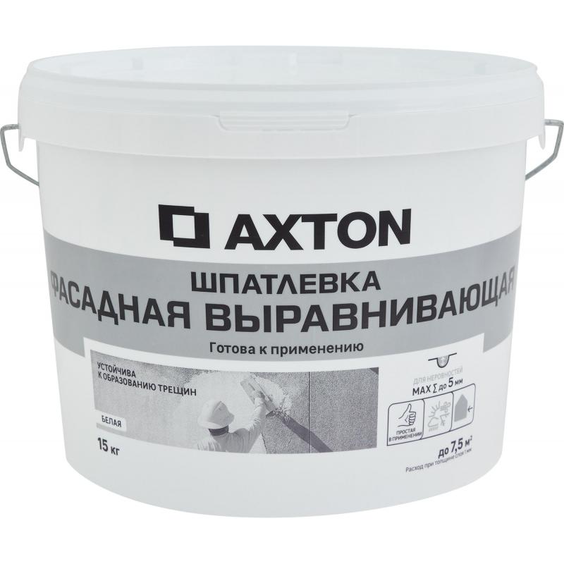 Шпатлевка Axton выравнивающая фасадная цвет белый 15 кг