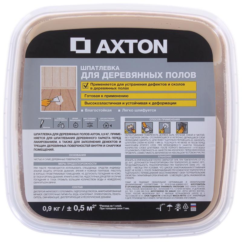 Шпатлёвка Axton для деревянных полов 0.9 кг цвет белое масло