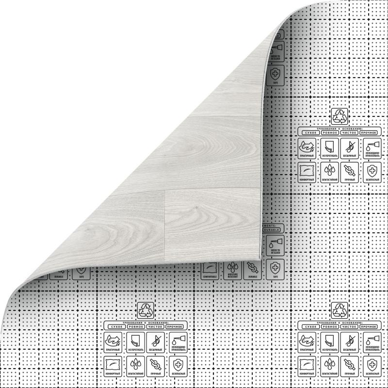 Линолеум «Дуб Инди» 32 класс 2.5 м