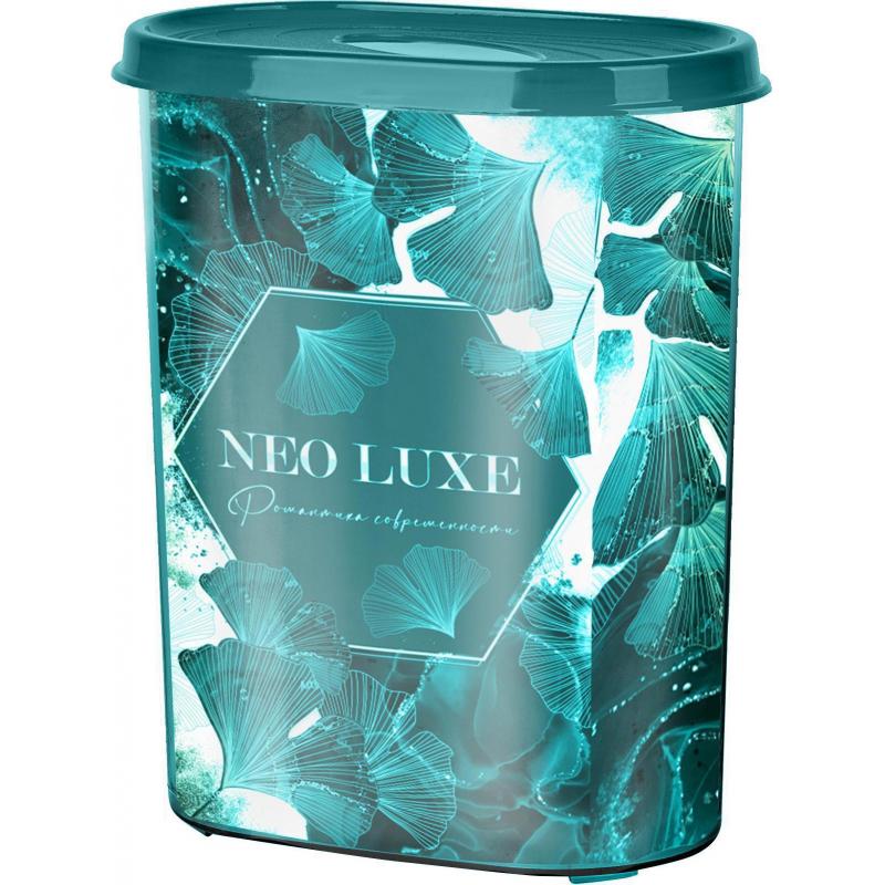 Контейнер для сыпучих продуктов Neo Luxe 2400 мл полистирол изумрудный агат