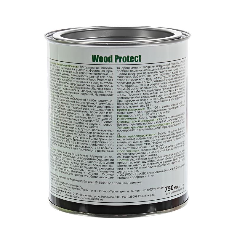 Антисептик Wood Protect прозрачный 0.75 л