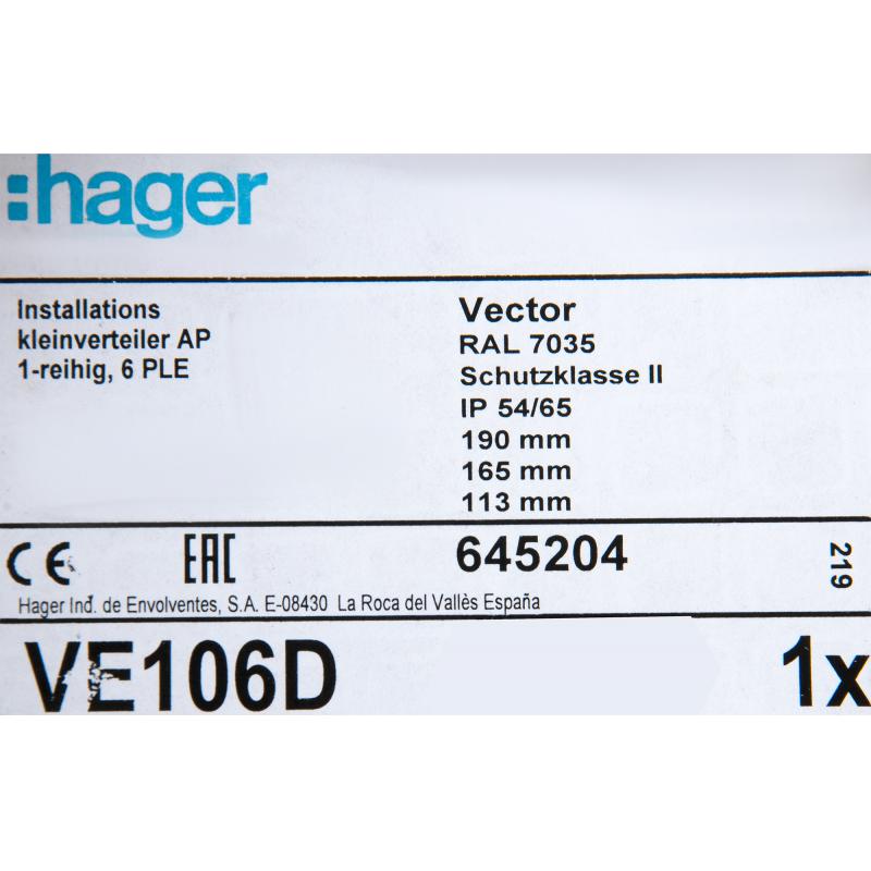 Щит распределительный навесной Hager Vector VS106TD 6 модулей IP65 пластик
