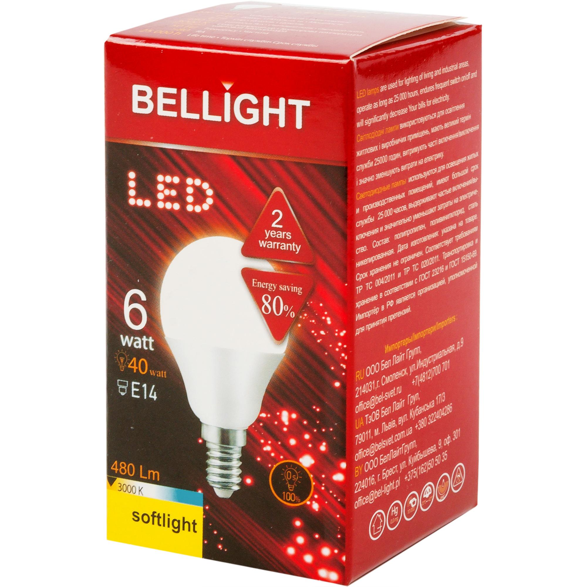 Лампа светодиодная bellight. Светодиодные лампа Bellight 220-240v. Bellight e14. Bellight 870 мм 12 Вт. Плоская светодиодная лампа тёплый свет yd.