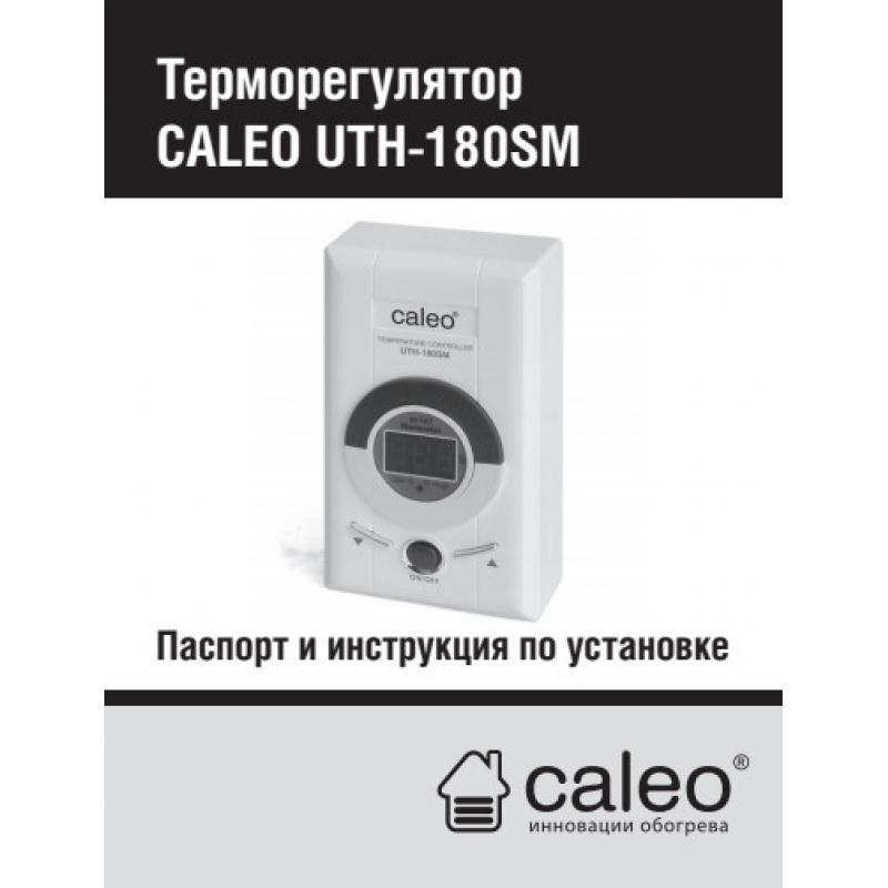 Терморегулятор для теплого пола Сaleo UTH-180 SM электронный цвет белый