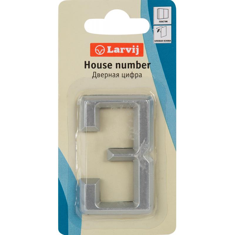 Цифра «3» Larvij самоклеящаяся 60х37 мм пластик цвет матовый хром