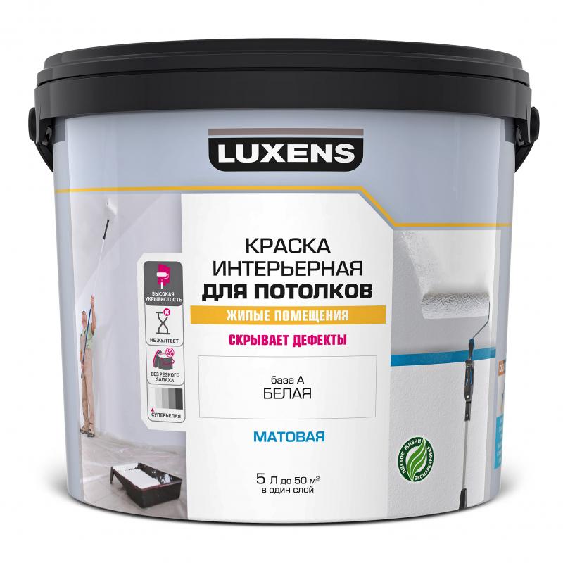 Краска для потолков Luxens матовая цвет белый база A 5 л