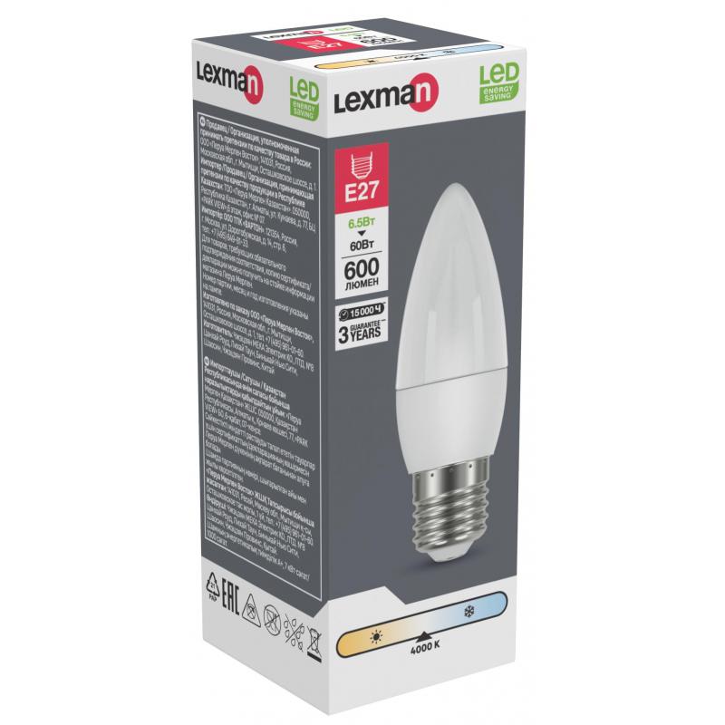 Шам жарықдиодты Lexman Candle E27 175-250 В 6.5 Вт күңгірт 600 лм бейтарап ақ жарық