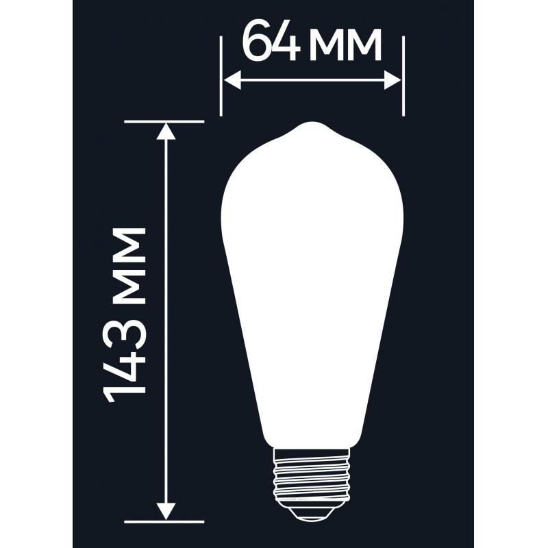 Лампа светодиодная Lexman E27 220-240 В 4 Вт эдисон золотистая 470 лм теплый белый свет