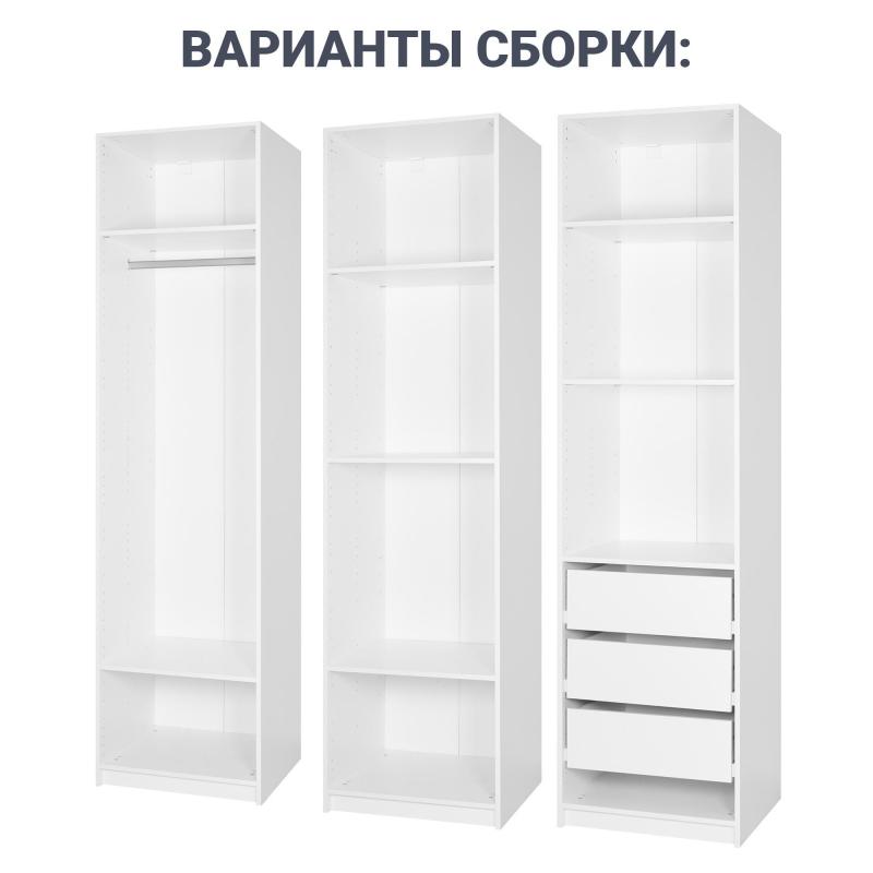 Шкафтың қаңқасы Лион 60x232.2x41.7 см ЛАЖП түсі ақ