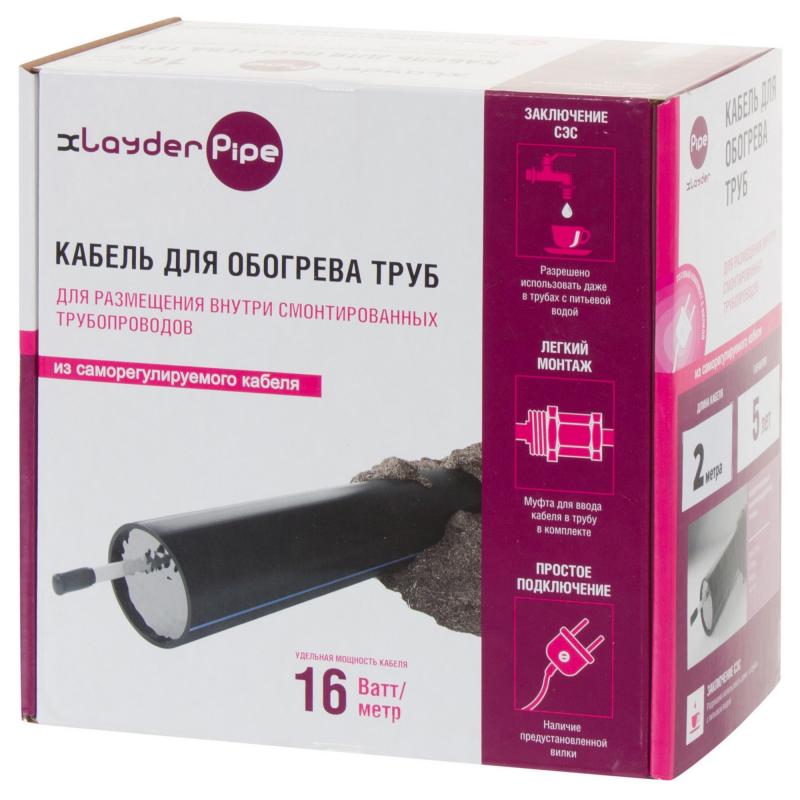 xLayder Pipe типті өздігінен реттелетін кабельдер негізіндегі қыздыру секциялары (жиынтықтары), EHL16-XX, EHL24-XX, EHL30-XX, EHL16CR-XX, EHL30CR-XX, EHL40CR-XX, FM-50CR-XX, FM-60CR-XX, EHL16AR-XX, EHL30AR-XX, EHL16CT-XX модельдері, мұндағы ХХ- секцияның 