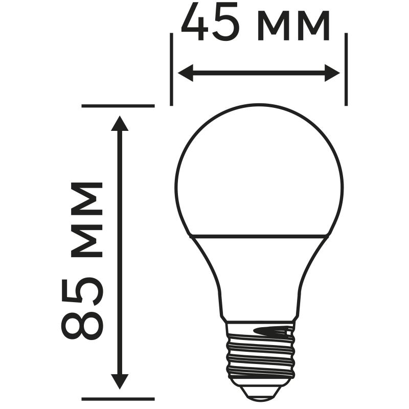 Лампа светодиодная E14 220-240 В 8 Вт шар матовая 750 лм нейтральный белый свет