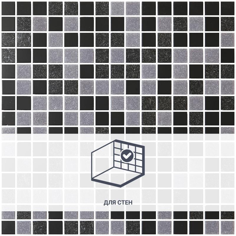Мозаика стеклянная Artens 32.7х32.7 см цвет черный серый
