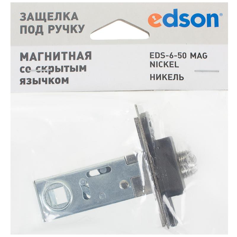 Защёлка межкомнатная магнитная EDS-6-50 сталь/пластик цвет никель