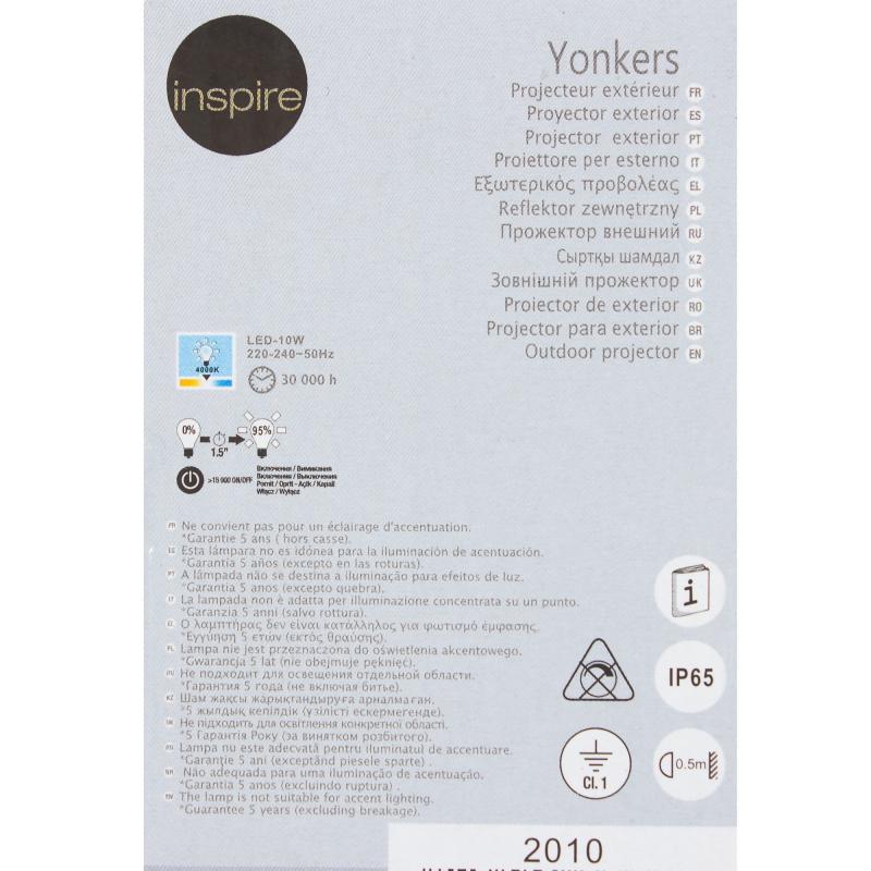 Прожектор светодиодный Yonkers, 10 Вт, IP65