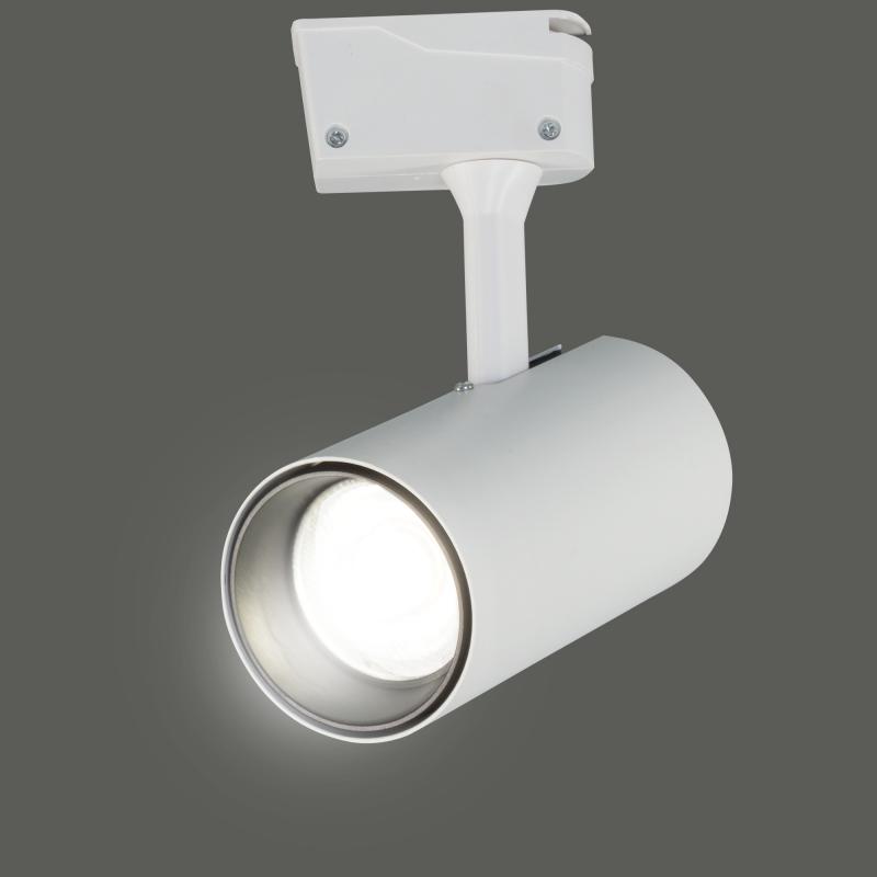Трековый светильник светодиодный «Nostro» 20 Вт, 8 м², цвет белый
