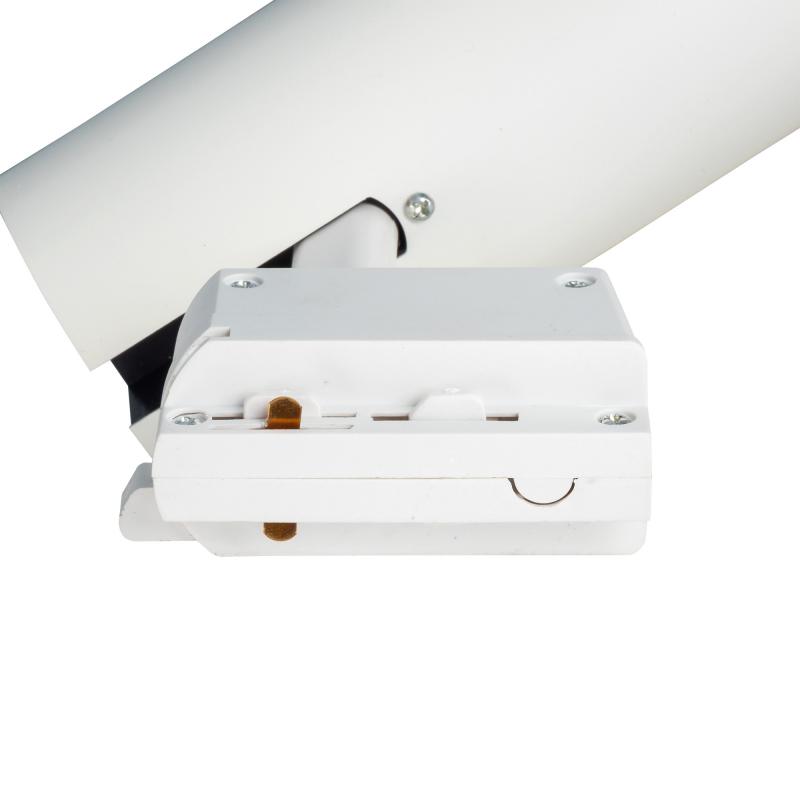 Трековый светильник светодиодный «Nostro» 20 Вт, 8 м², цвет белый