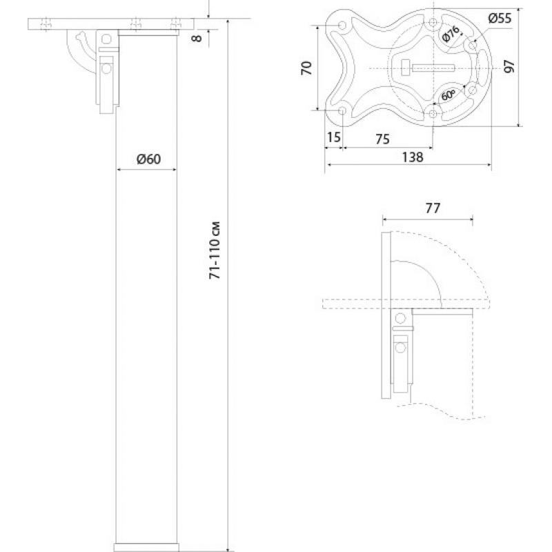 Тірек реттелетін Edson FLE-011 71-110 см болат түсі қара