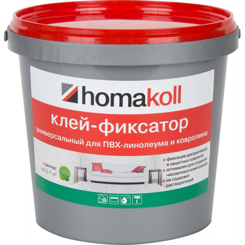 Клей-фиксатор для линолеума и ковролина Хомакол (Homakoll) 1 кг .