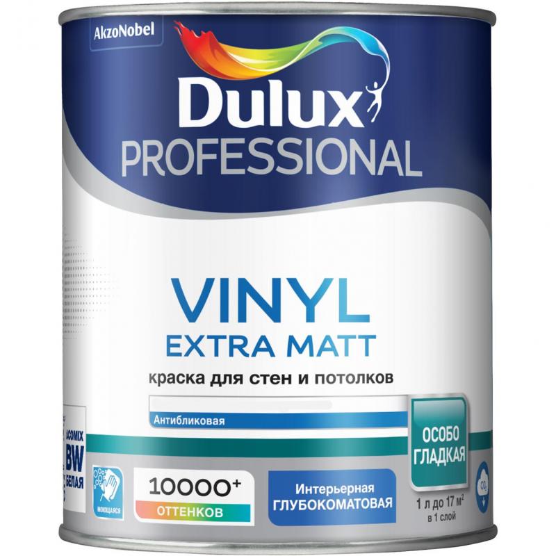 Краска для стен Dulux Prof Vinyl Ext Matt моющаяся матовая цвет белый база BW 1л