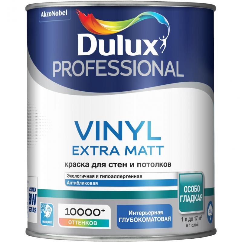 Бояу Dulux Prof Vinyl Ext Matt BW 1л