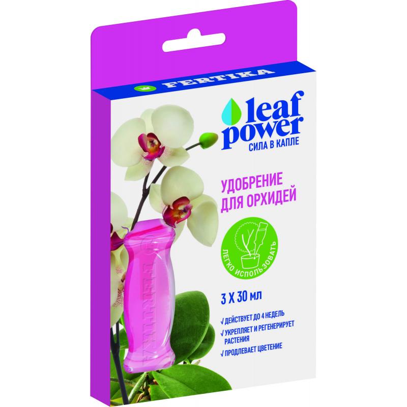 Тыңайтқыш Фертика LeafPower орхидеяларға 3х30мл