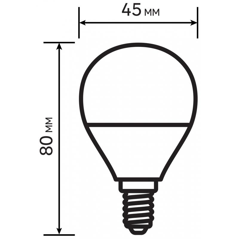 Лампа светодиодная Lexman P45 E14 175-250 В 7 Вт белая 600 лм нейтральный белый свет