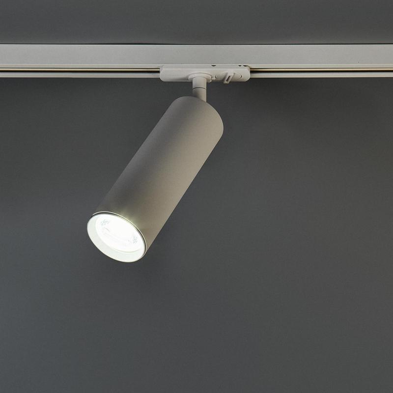 Трековый светильник Arte Lamp Beid под лампу 51 Вт однофазный 2 м² цвет белый