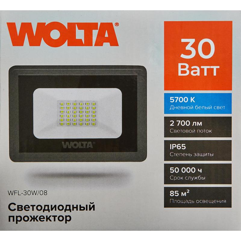 Прожектор светодиодный уличный Wolta 30 Вт 5700К IP65 нейтральный белый свет
