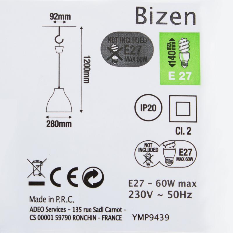Подвесной светильник Bizen 1xE27x60 Вт, цвет белый