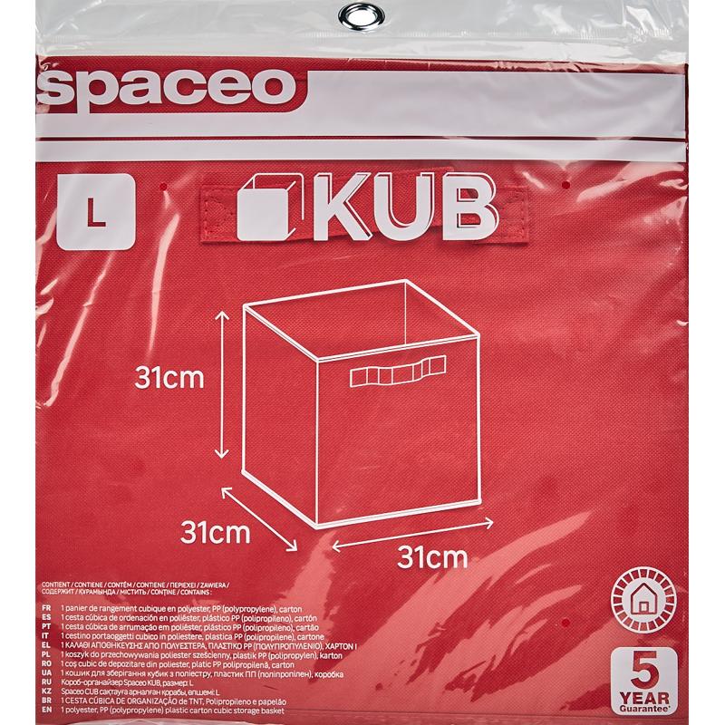 Короб Spaceo KUB 31x31x31 см 29.7 л полипропилен цвет красный