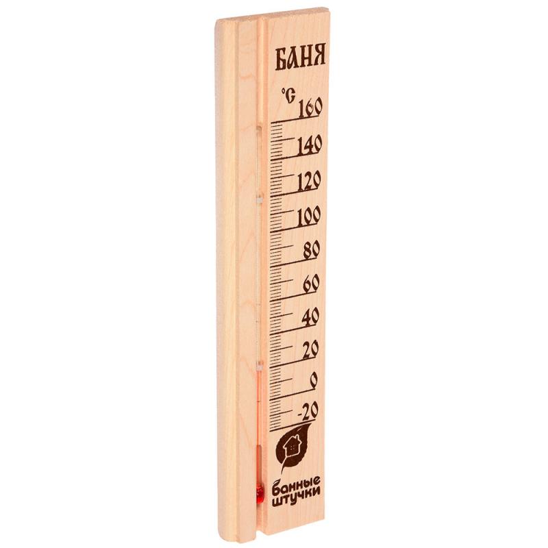 Термометр для бани Банные штучки Баня