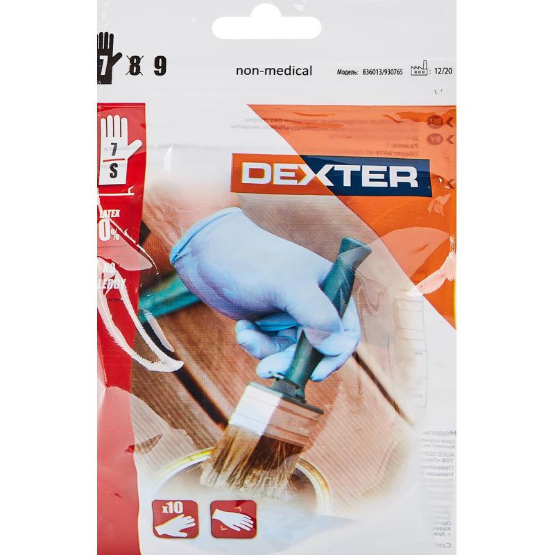Перчатки нитриловые Dexter размер 7/S одноразовые, 10 штук