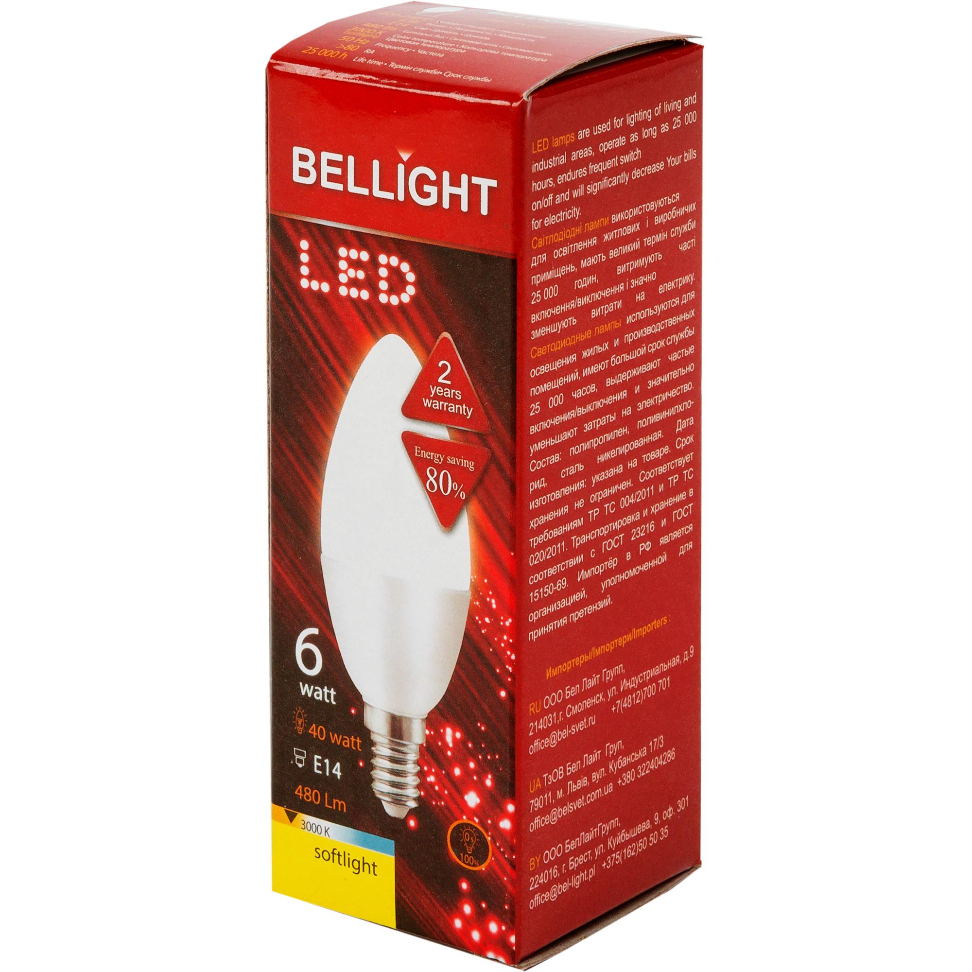 Лампа светодиодная bellight. Bellight e14. Лампа Беллайт. Светильник линейный светодиодный Bellight 870 мм 12 Вт, тёплый белый свет. Bellight led 12w.